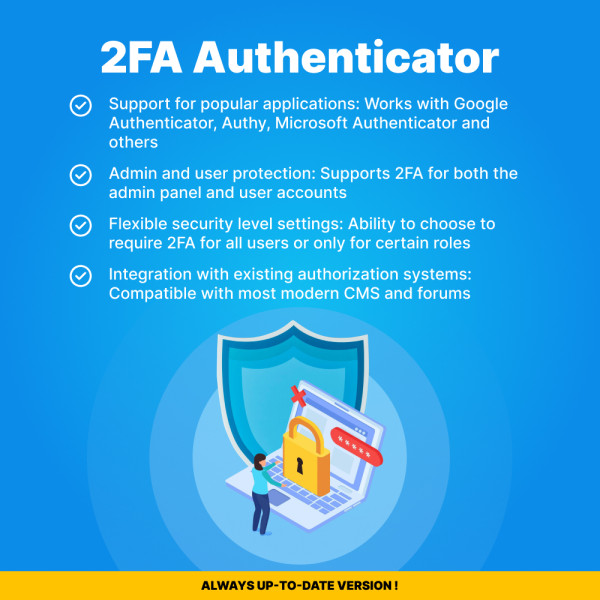 2FA Authenticator for CS-cart