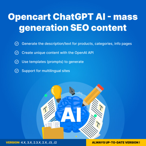 ChatGPT AI OpenCart - mass generation SEO content