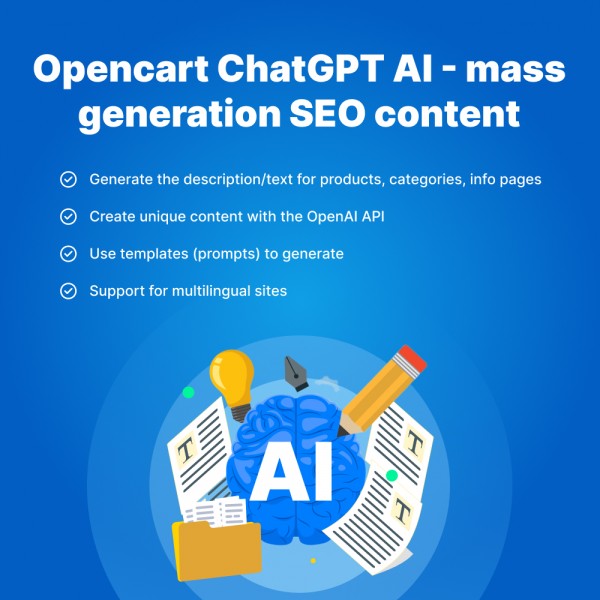 ChatGPT AI OpenCart - mass generation SEO content