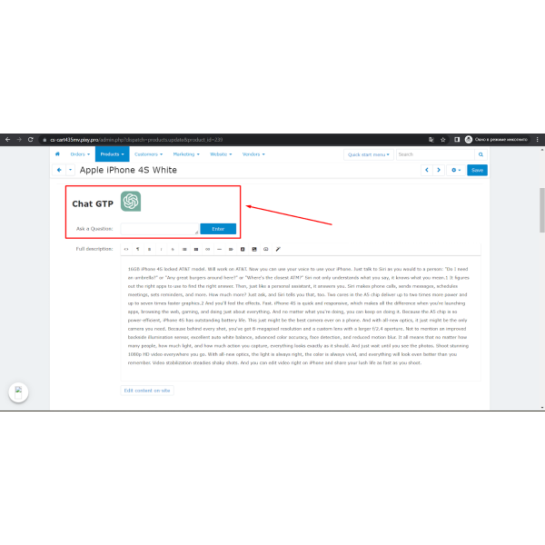 ChatGPT AI CS-cart - mass generation SEO content