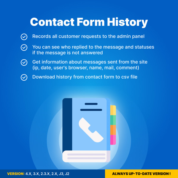 Request History PRO (Contact Form History) for OpenCart (v. 1.5-4.X)