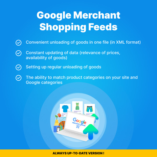 Google Merchant Shopping Feeds for CS-Cart - Boost Your Product Ads