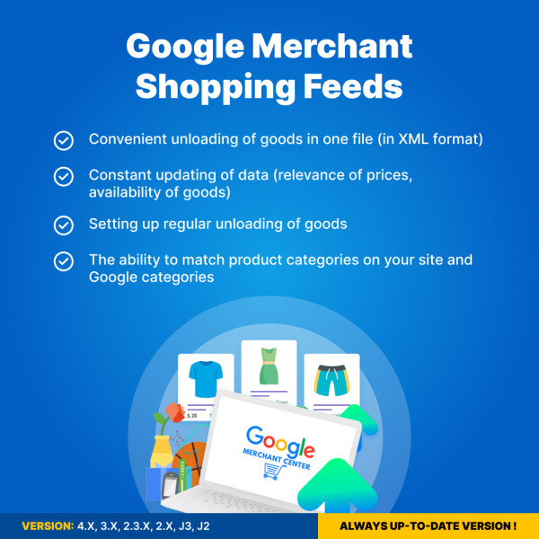 Google Merchant Shopping Feeds for Opencart