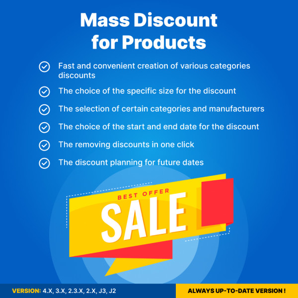 Mass Discount for OpenCart v1.5–4.x