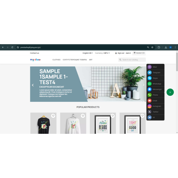 Messenger Buttons for PrestaShop Enhance Customer Communication (Facebook, Instagram, Skype, WhatsApp, Viber, Vkontakte)