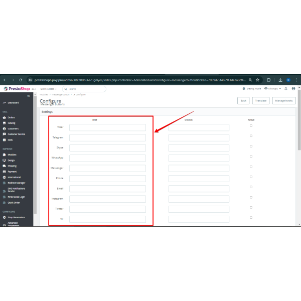 Messenger Buttons for PrestaShop Enhance Customer Communication (Facebook, Instagram, Skype, WhatsApp, Viber, Vkontakte)