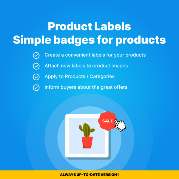 Product Labels - Simple badges for products (CS-Cart)