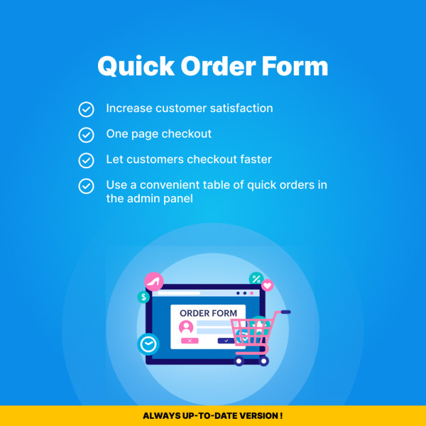 Quick Order Form for CS-Cart: Easy Buying in One Click