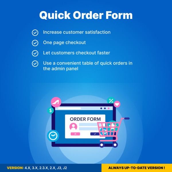 Quick Order Form - Easy Buy in one click for OpenCart (v. 1.5-4.*)