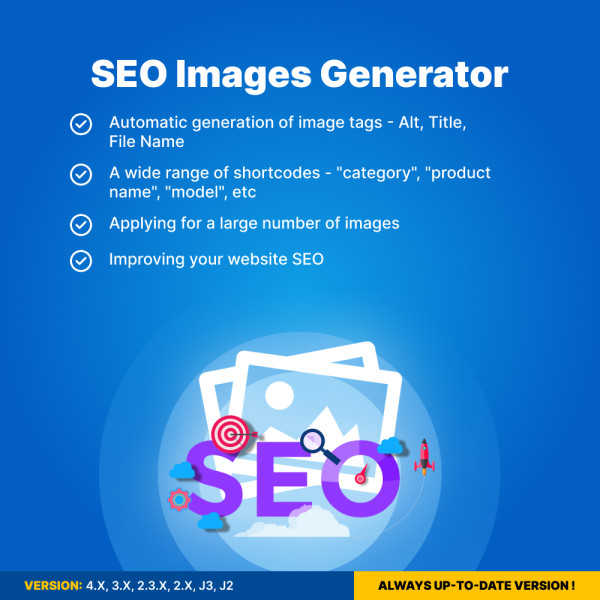 SEO Images Generator for OpenCart (1.5 - 4*)