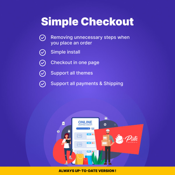 Simple Checkout for PrestaShop: Streamline Your Checkout Process