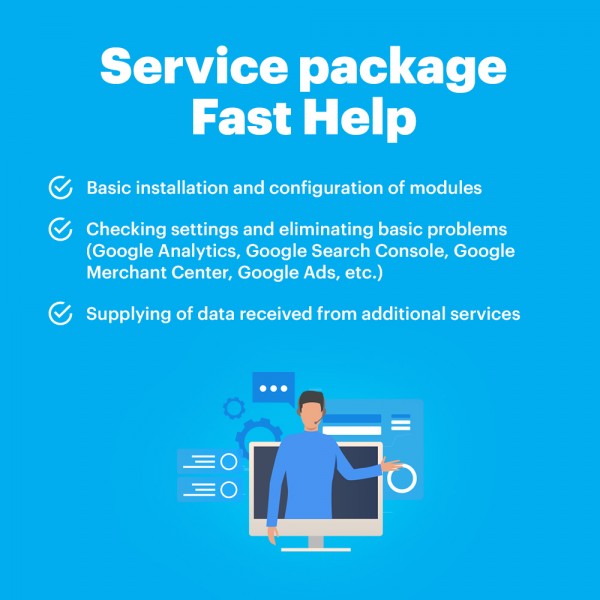 Service package Fast Help