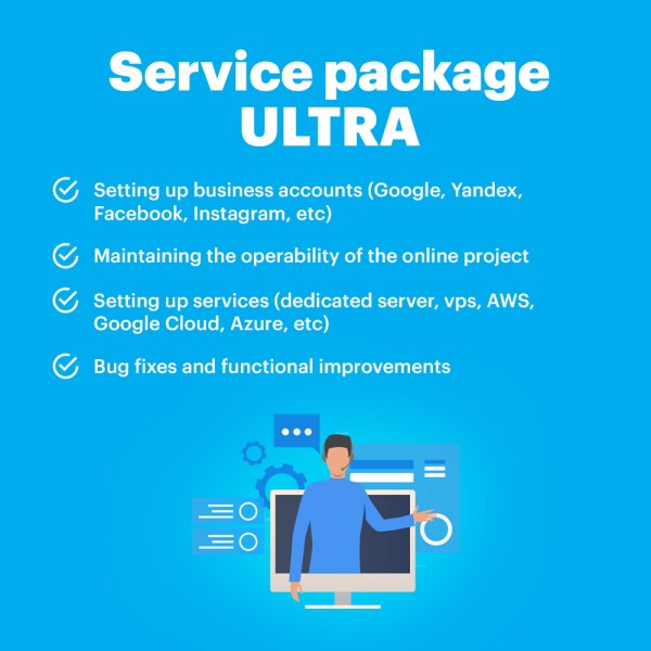 Service package Ultra