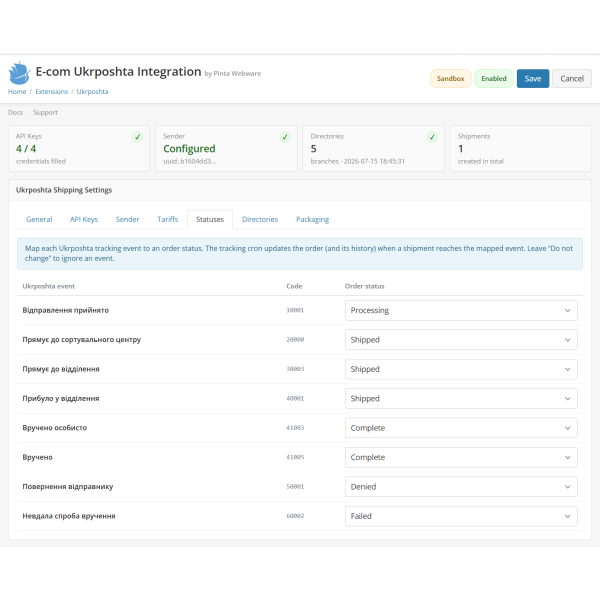 Ukrposhta eCom — Shipping, Waybills & Tracking