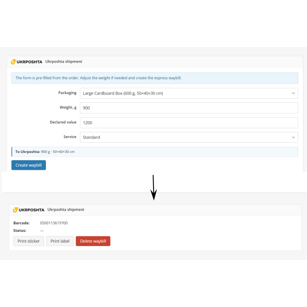 Ukrposhta eCom — Shipping, Waybills & Tracking